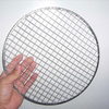 Crimped Wire Mesh